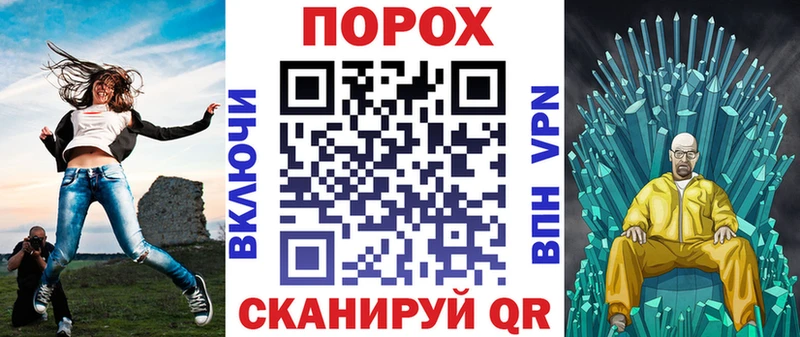 купить наркотики сайты  Киров  Amphetamine Розовый 