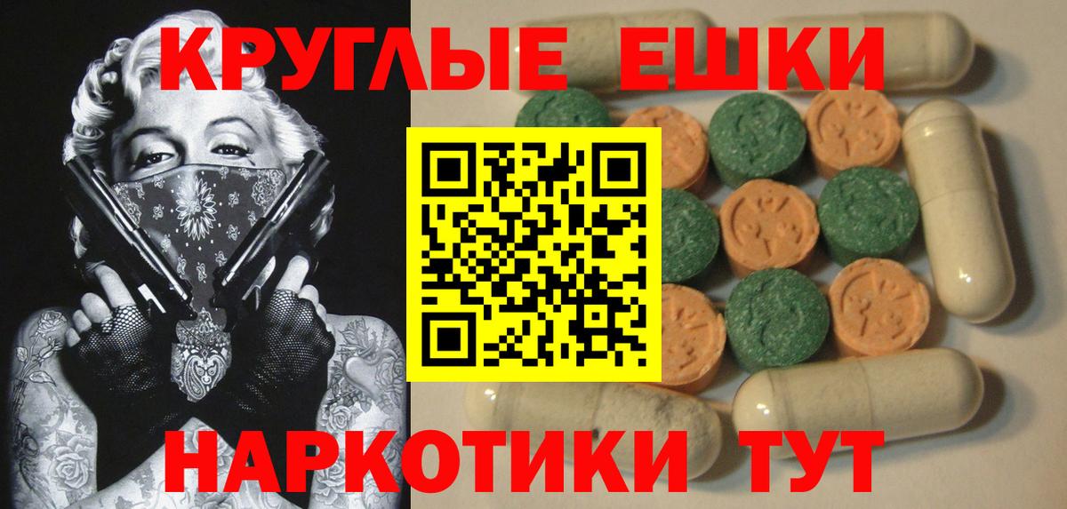  Cocaine Киров