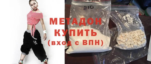 прущие грибы Алексин