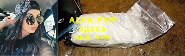 кокаин Алзамай