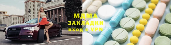 прущие грибы Алексин