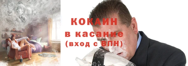 кокаин Алзамай