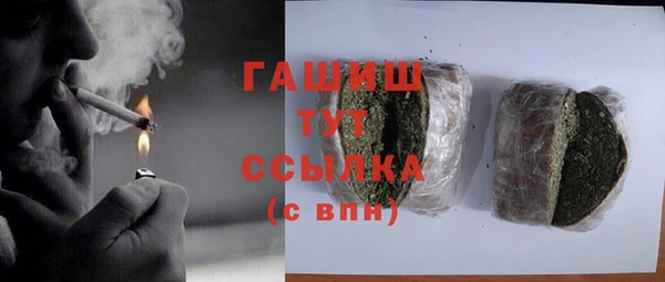 прущие грибы Алексин