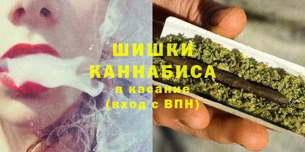 прущая мука Новокубанск