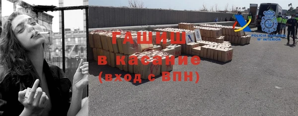 кокаин Алзамай