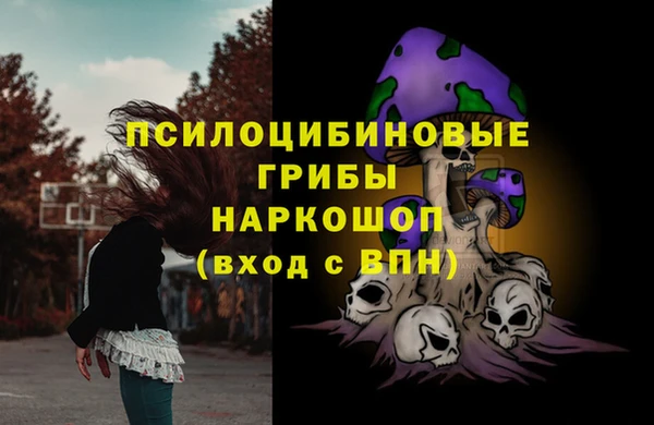 кокаин Алзамай