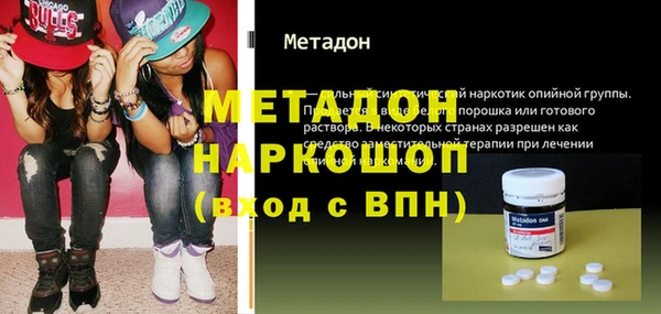 кокаин Алзамай