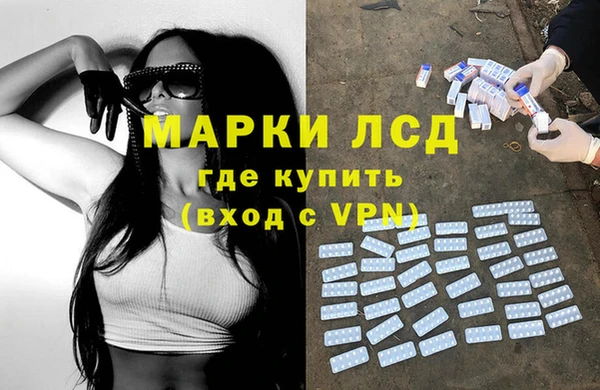 скорость Абаза