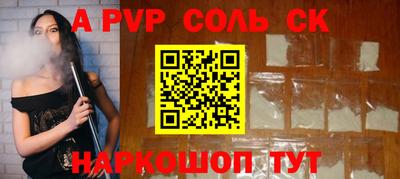 mix Краснознаменск