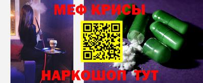 mix Краснознаменск