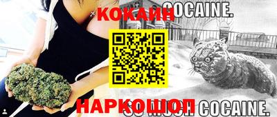 герыч Краснодар