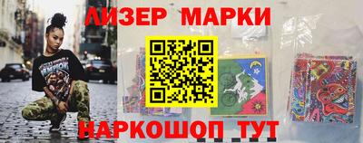mix Краснознаменск