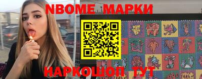 мефедрон Кумертау