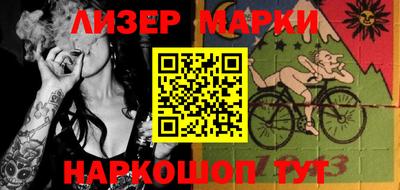 амфетамин Краснокаменск