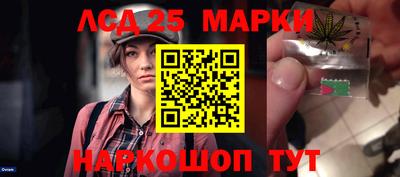 mix Краснознаменск