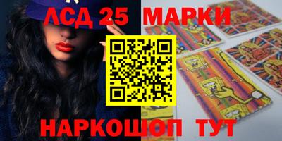 mix Краснознаменск