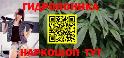 амфетамин Краснокаменск