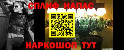 мефедрон VHQ Кулебаки