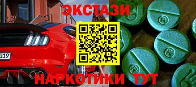 герыч Краснодар