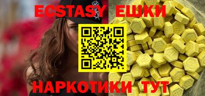 mix Краснознаменск