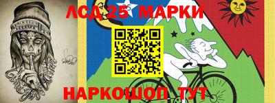 мефедрон Кумертау