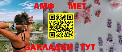 mix Краснознаменск