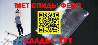 mix Краснознаменск