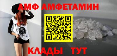 mix Краснознаменск