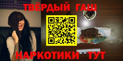 амфетамин Краснокаменск