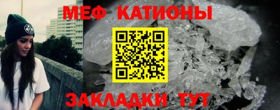 герыч Краснодар