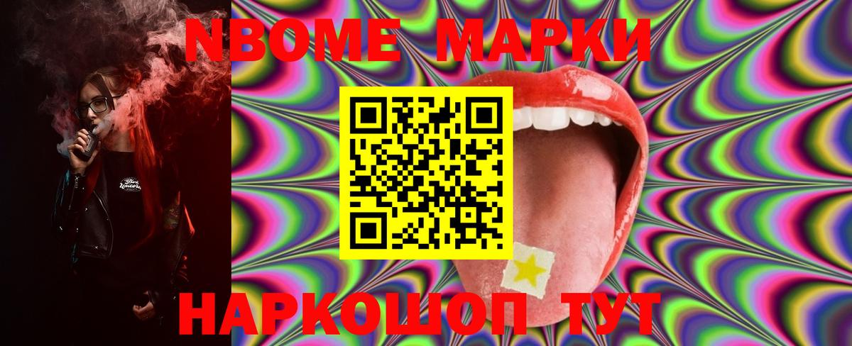 Лсд 25 экстази ecstasy Киров