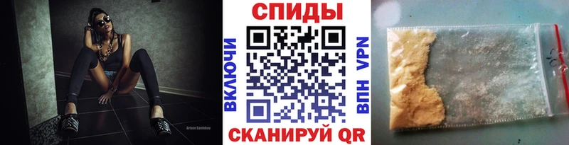 купить закладку  Киров  Первитин Methamphetamine 