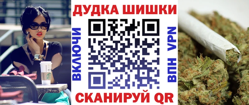 Каннабис ГИДРОПОН Киров